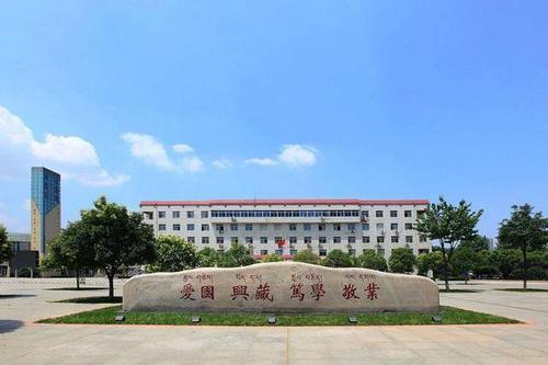 全国民族类大学排行榜，云南民族大学上榜 第19张