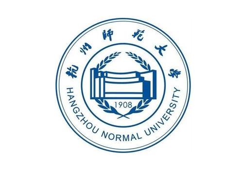 021杭州市大学排名前十，浙工大第二浙大第一"