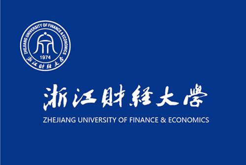 021杭州市大学排名前十，浙工大第二浙大第一"