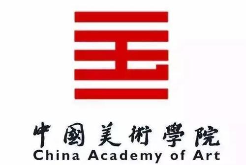 021杭州市大学排名前十，浙工大第二浙大第一"