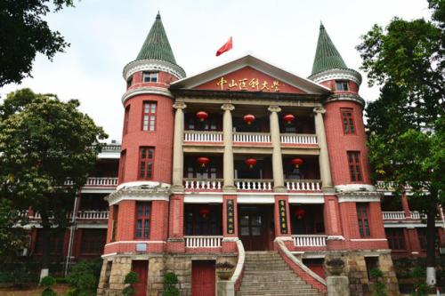 全国十大医科大学排名榜，北京协和医学院排第一 第15张