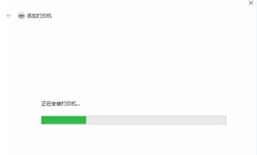 打印机驱动在电脑哪里找（电脑安装打印机驱动运转打印机的方法） 第13张