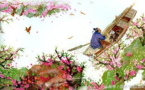 桃花源记的作者和大概内容（桃花源记原文赏析及诗意）