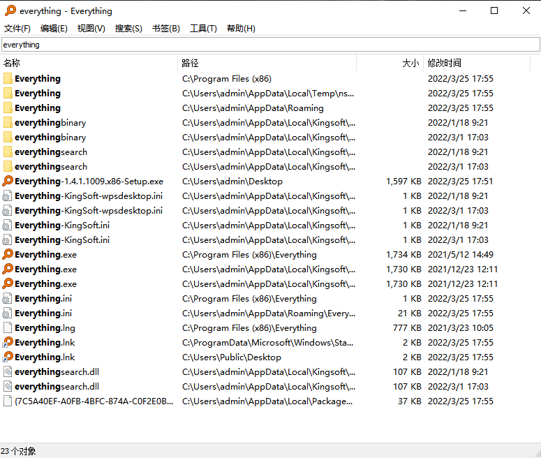 7c7a50137263482da2bb3d9c0505b0d0noop.image_ 第5张