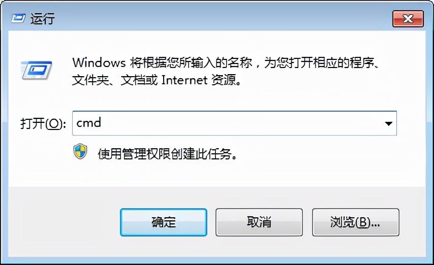 网络连接配置异常怎么解决（DNS配置错误修复方法） 第3张