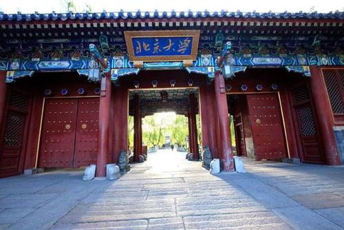 武书连2021中国大学排名前十，清华北大包揽前两名 第3张