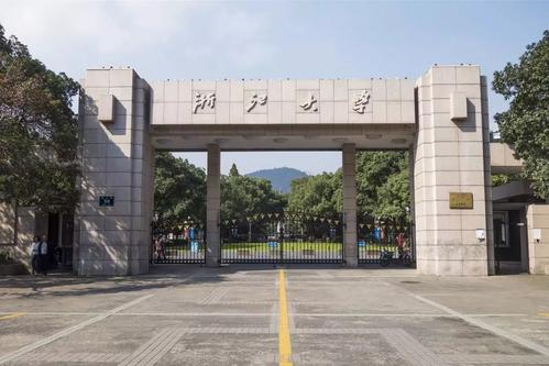 武书连2021中国大学排名前十，清华北大包揽前两名 第5张