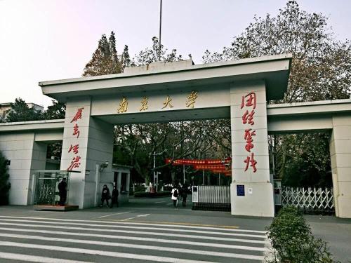 武书连2021中国大学排名前十，清华北大包揽前两名 第11张