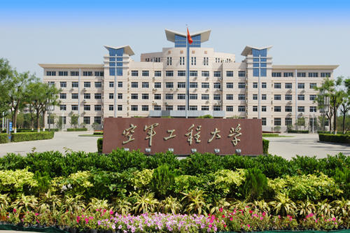 021中国排前十名军事院校，国防科大第一名"