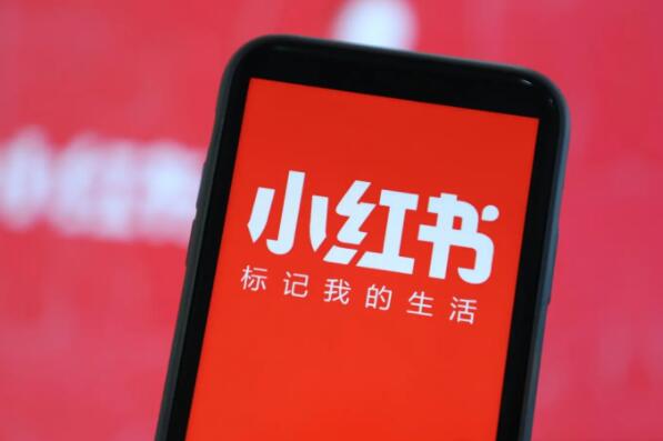 上海十大互联网公司排名：饿了么上榜，拼多多第一 第11张