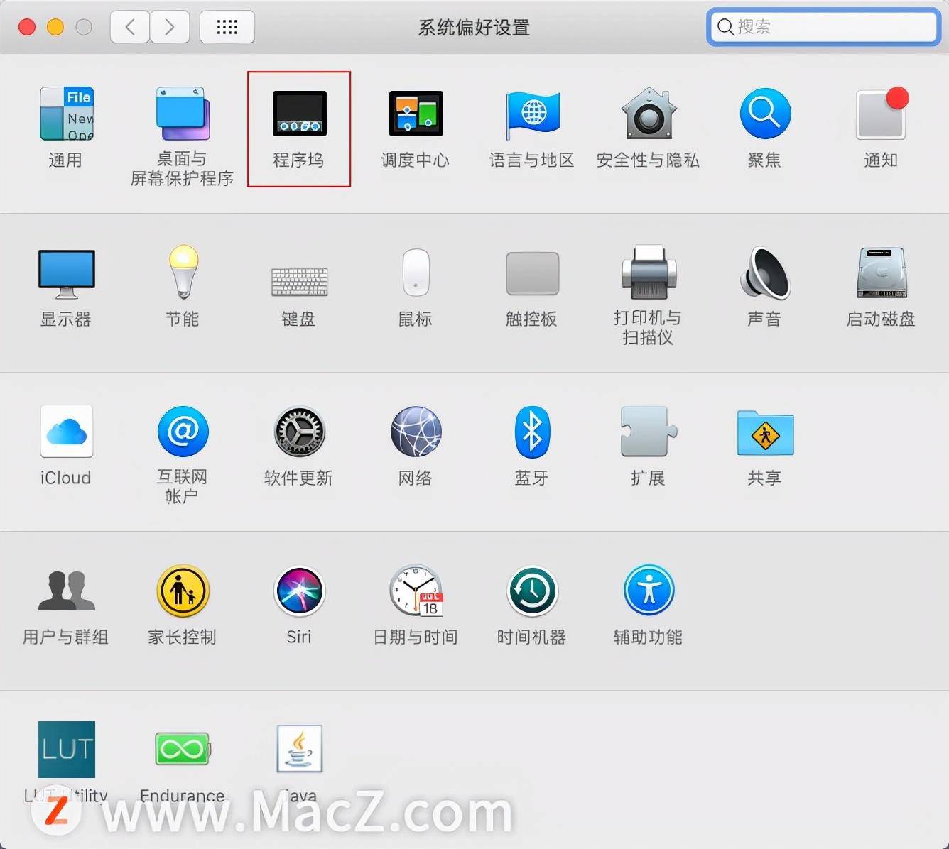 b4256d87816a4a6c94fc220d4e0dfac4noop.image_ 第1张