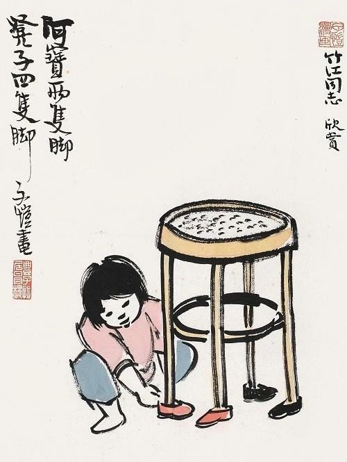 夸闺女是小棉袄的句子简短（夸赞女儿的名诗名句） 第1张