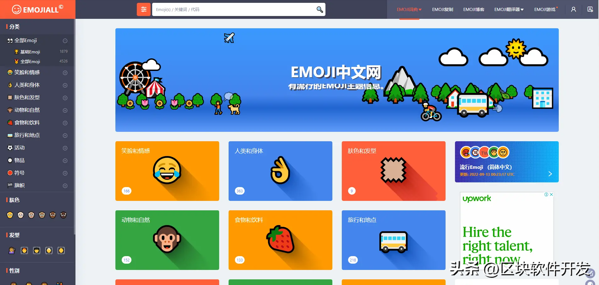 e024fbe32e8c44019996e829eee21b59noop.image_ 第15张