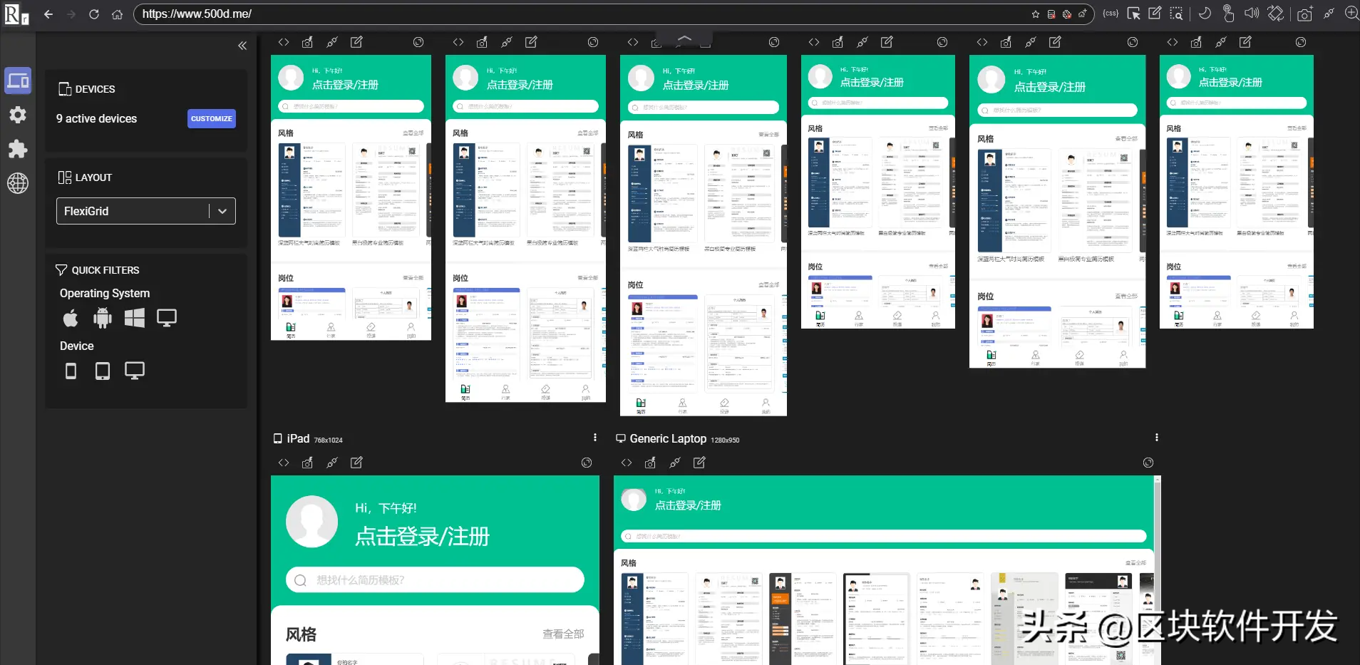 98447dd7b40a43a192ae34d1d625a52bnoop.image_ 第35张