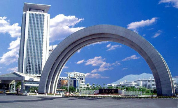 福建2021年高考志愿填报时间 2021福建高考怎么填志愿 第7张