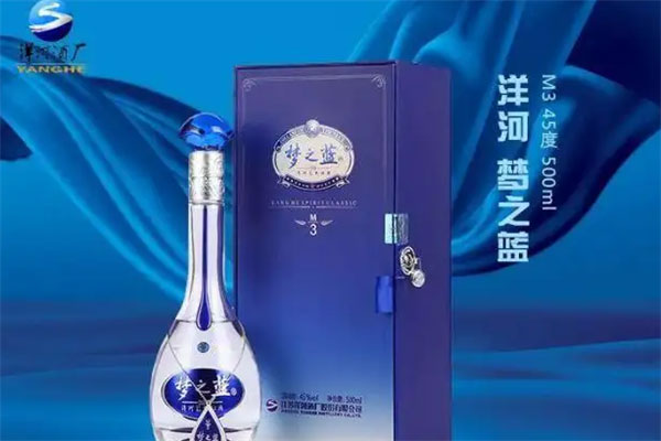 中国名酒排行榜前十名：茅台和五粮液占据前两名 第7张
