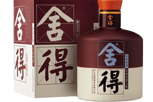 中国名酒排行榜前十名：茅台和五粮液占据前两名 第19张