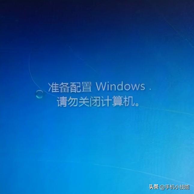 电脑打不开怎么办（电脑开不了机处理方法） 第3张