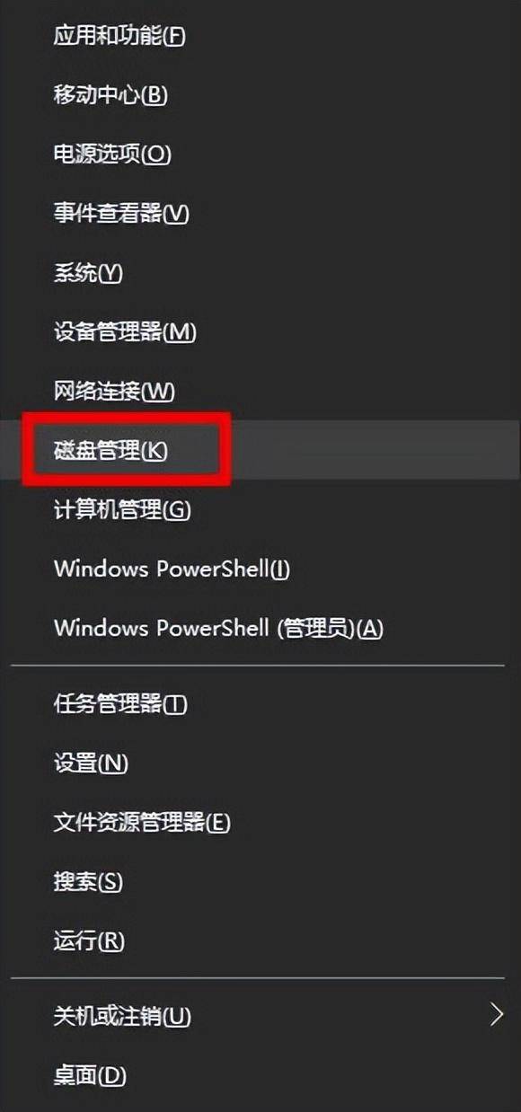 ccb0b86bd986432c90d2934cfd0c0127noop.image_ 第5张