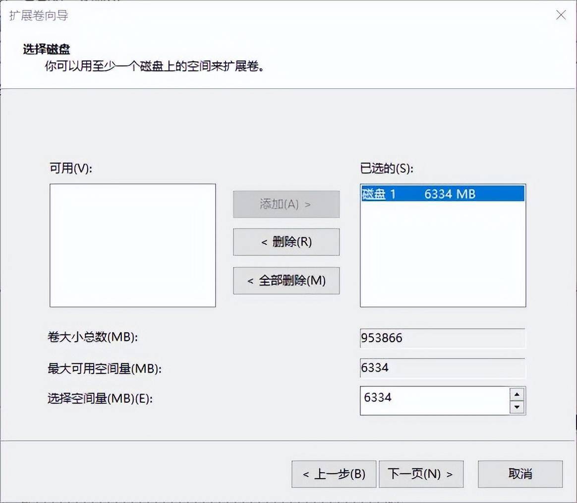08b2e41de63a47bea881a79212bff666noop.image_ 第13张