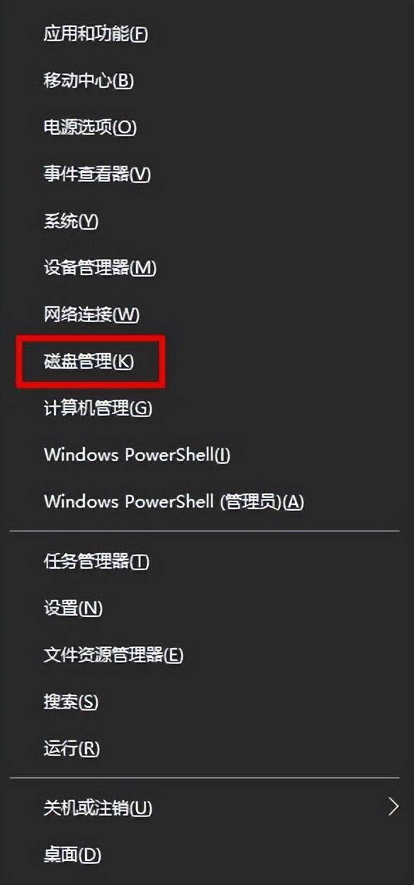 c1152c50bbcf40f1823b71f793d31c1enoop.image_ 第17张