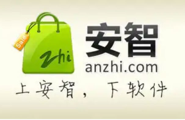 022十大安卓应用商店排名，冠军是手机百度助手"