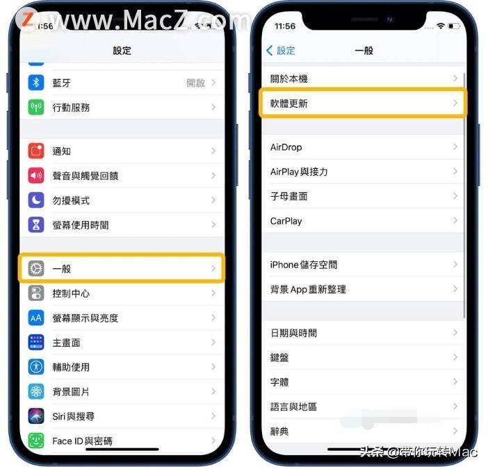 42bccf28faf545aa95830baadfa61f88noop.image_ 第1张