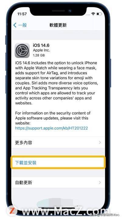 f18b0f3bf656467995c3fd5ba00b0489noop.image_ 第3张