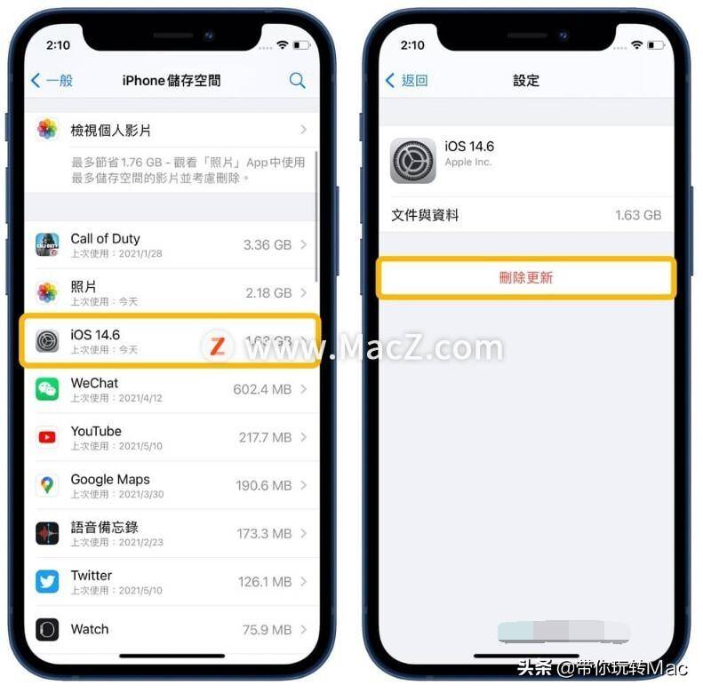 3a0fa03feb69422bb42b02e6686221fcnoop.image_ 第5张
