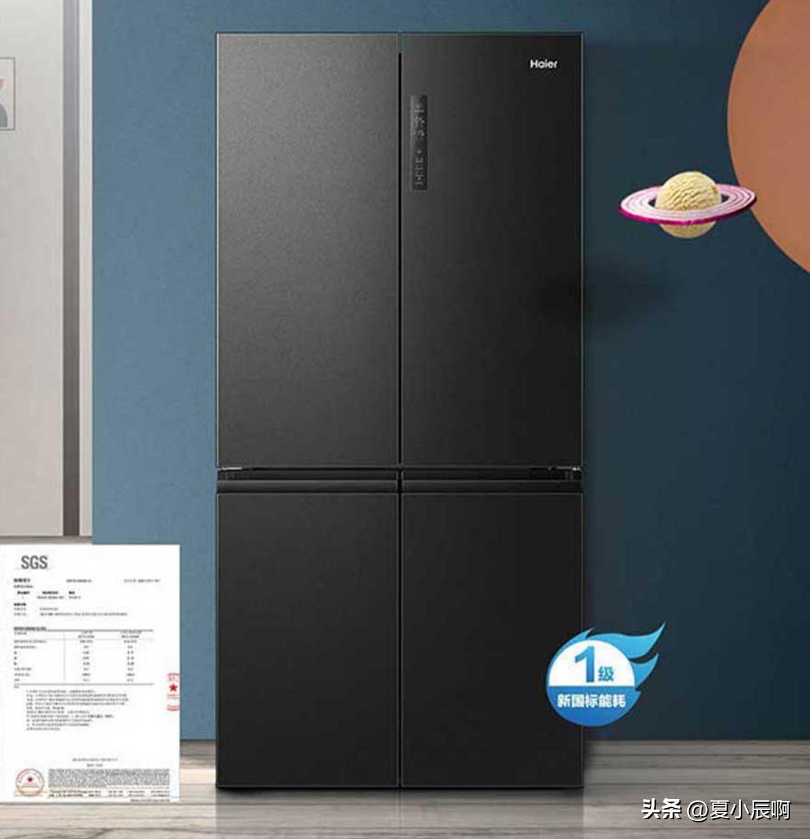 电冰箱排名前十名的品牌有哪些（盘点十大冰箱品牌） 第3张
