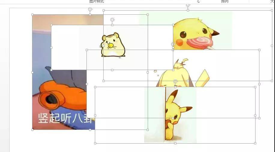 a455d63c45fa46b381f16af85523a9bbnoop.image_ 第3张