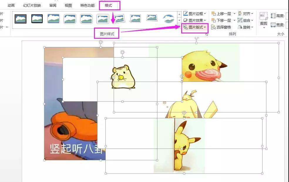 bcb7a0c801584e8a9b39a6cf3d1e70b3noop.image_ 第5张