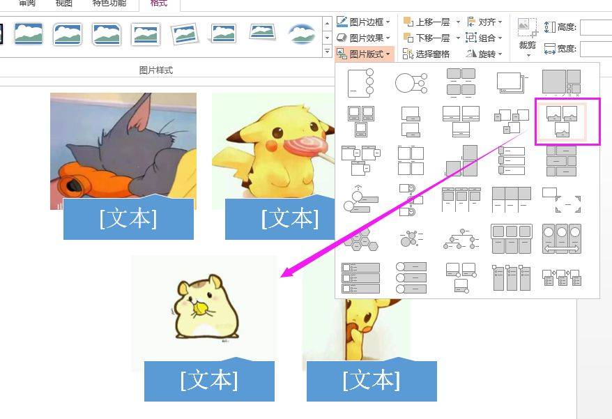 f9123d9de0884b7f8c0fcabd639041e3noop.image_ 第7张