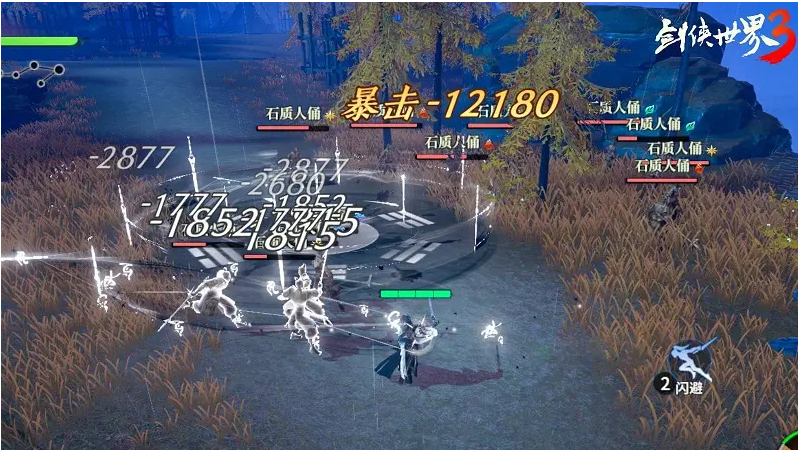 什么手游好玩儿又能赚点钱（适合长期搬砖手游最强推荐） 第3张
