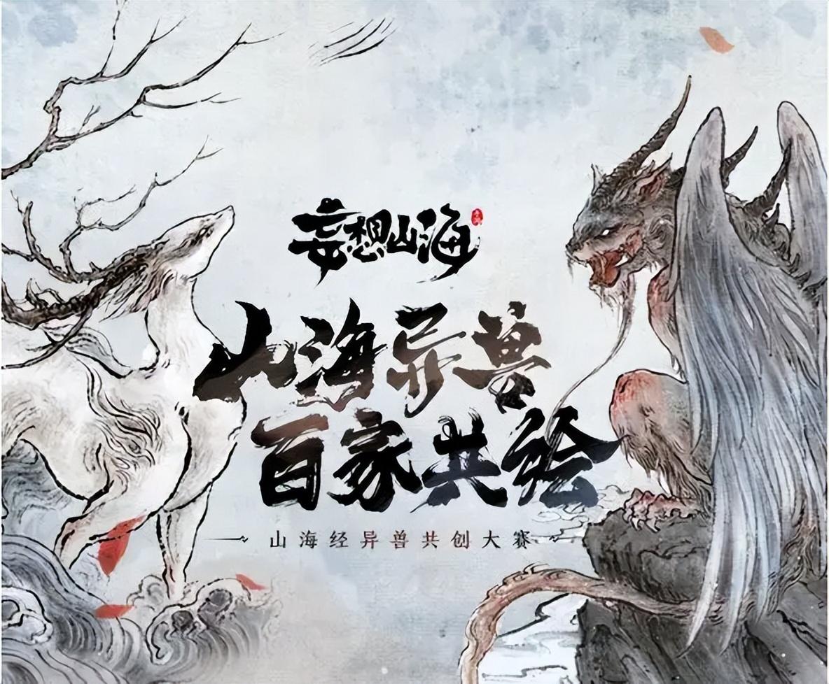 什么手游好玩儿又能赚点钱（适合长期搬砖手游最强推荐） 第5张