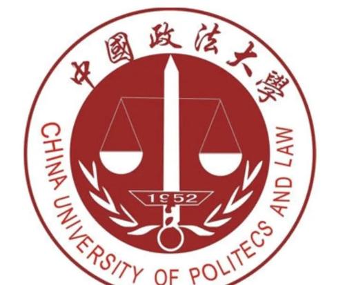 021中国大学法学排行榜，法大荣获第一"