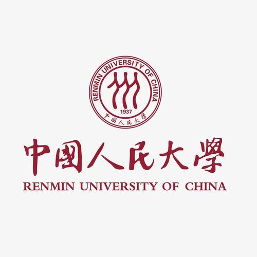 021中国大学法学排行榜，法大荣获第一"
