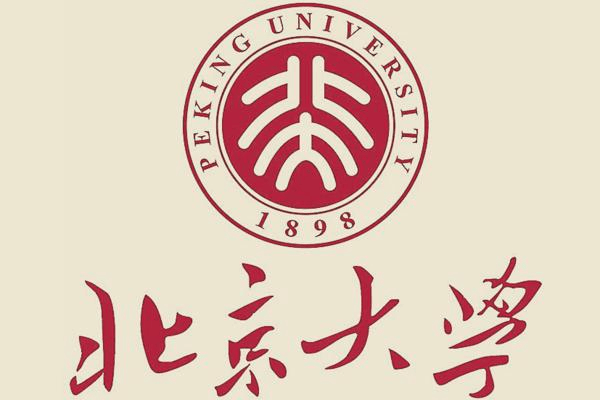 021中国大学法学排行榜，法大荣获第一"