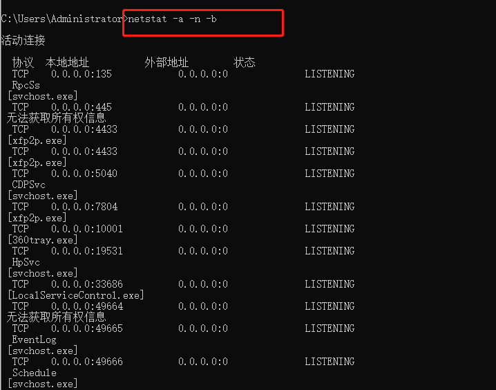 e6db222dd59a430aadb63873e5dd2930noop.image_ 第17张
