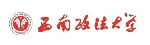 021中国大学法学排行榜，法大荣获第一"