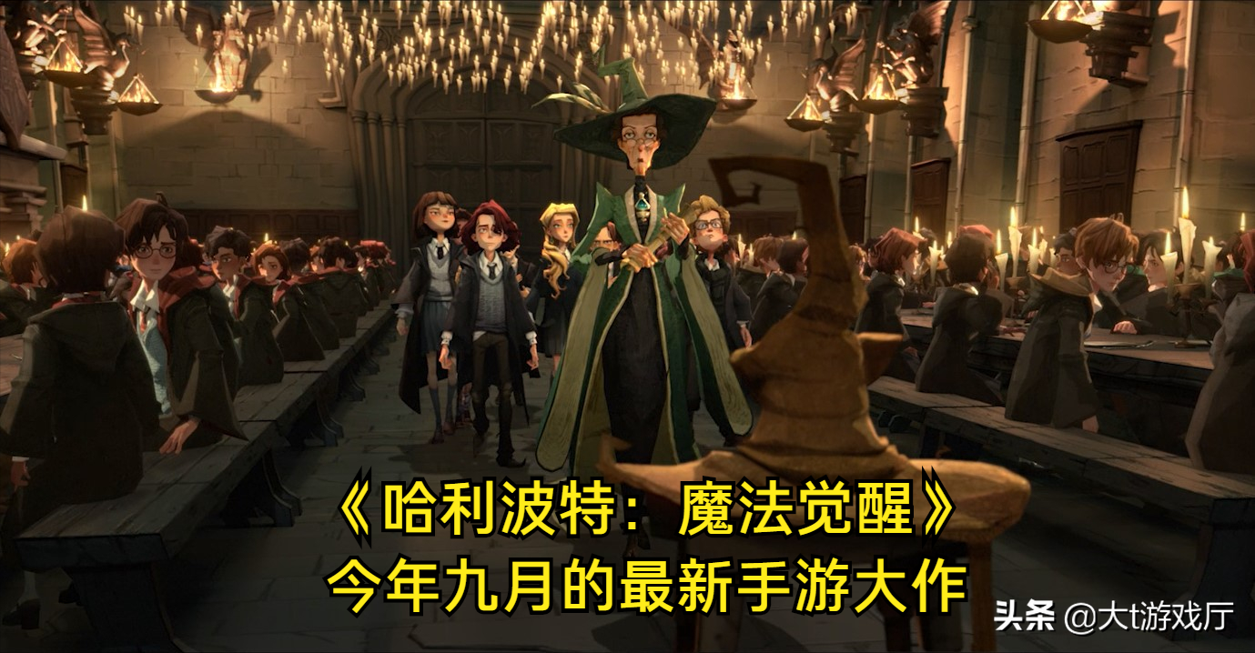 当下什么手游好玩（当下人气最高的五款手游） 第13张