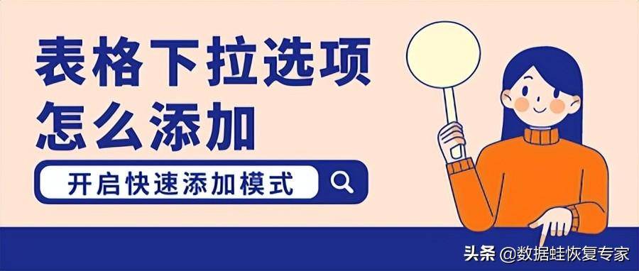 331e9f9e4ef748ab9c3465bb80234100noop.image_ 第1张