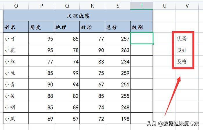 ebb3c7b545e84c8286c81c6029de0dabnoop.image_ 第3张