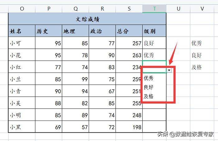 d797343ad7274e25b7a6872b90e4a83enoop.image_ 第9张