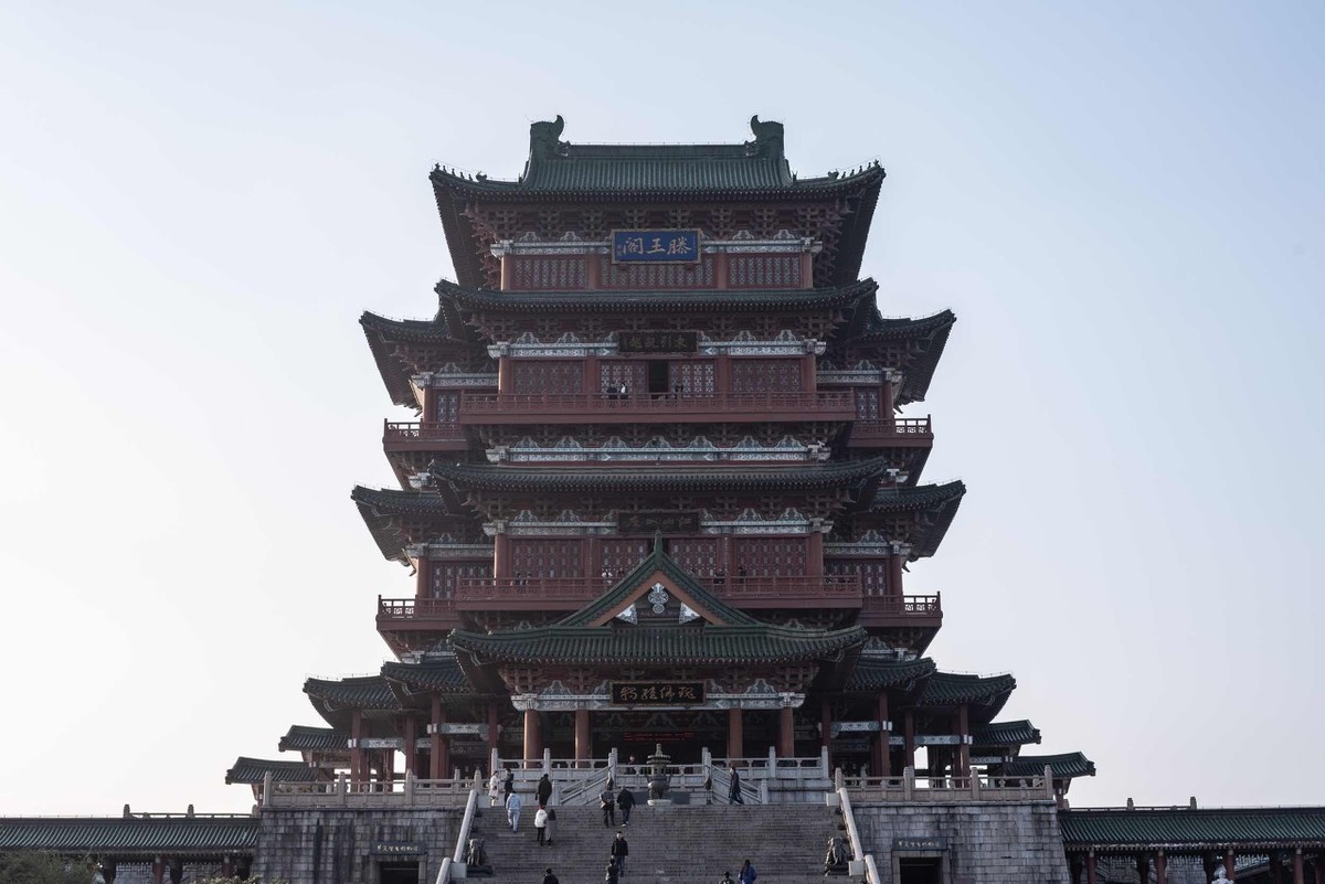 滕王阁序拼音版原文翻译（滕王阁序全文内容及注释） 第7张