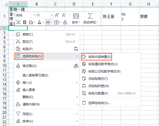 26c0784ef71d42c48df870e8da9f88afnoop.image_ 第17张