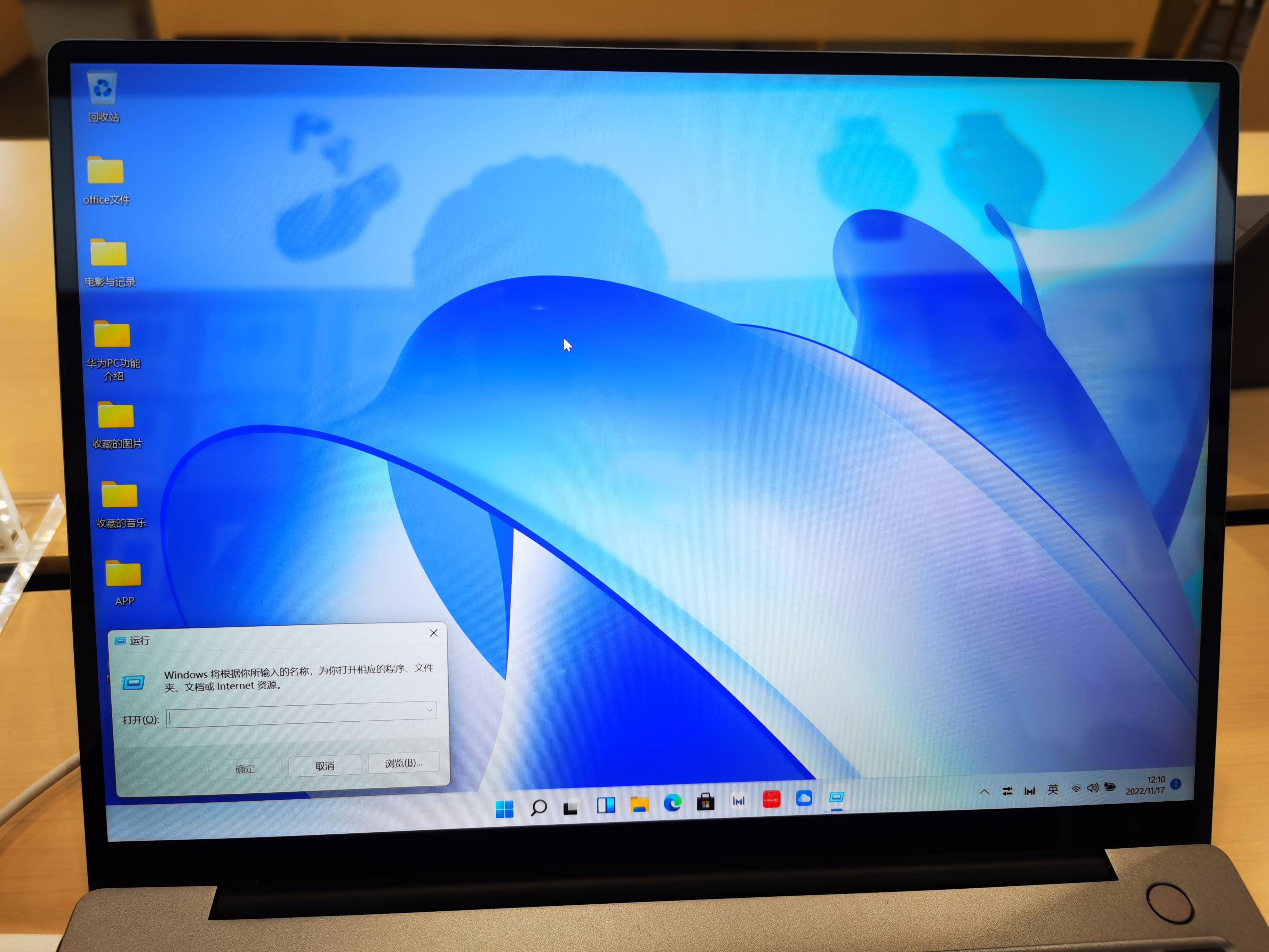 12e06ee3a9264418a555ae3b2984fbe6noop.image_ 第3张