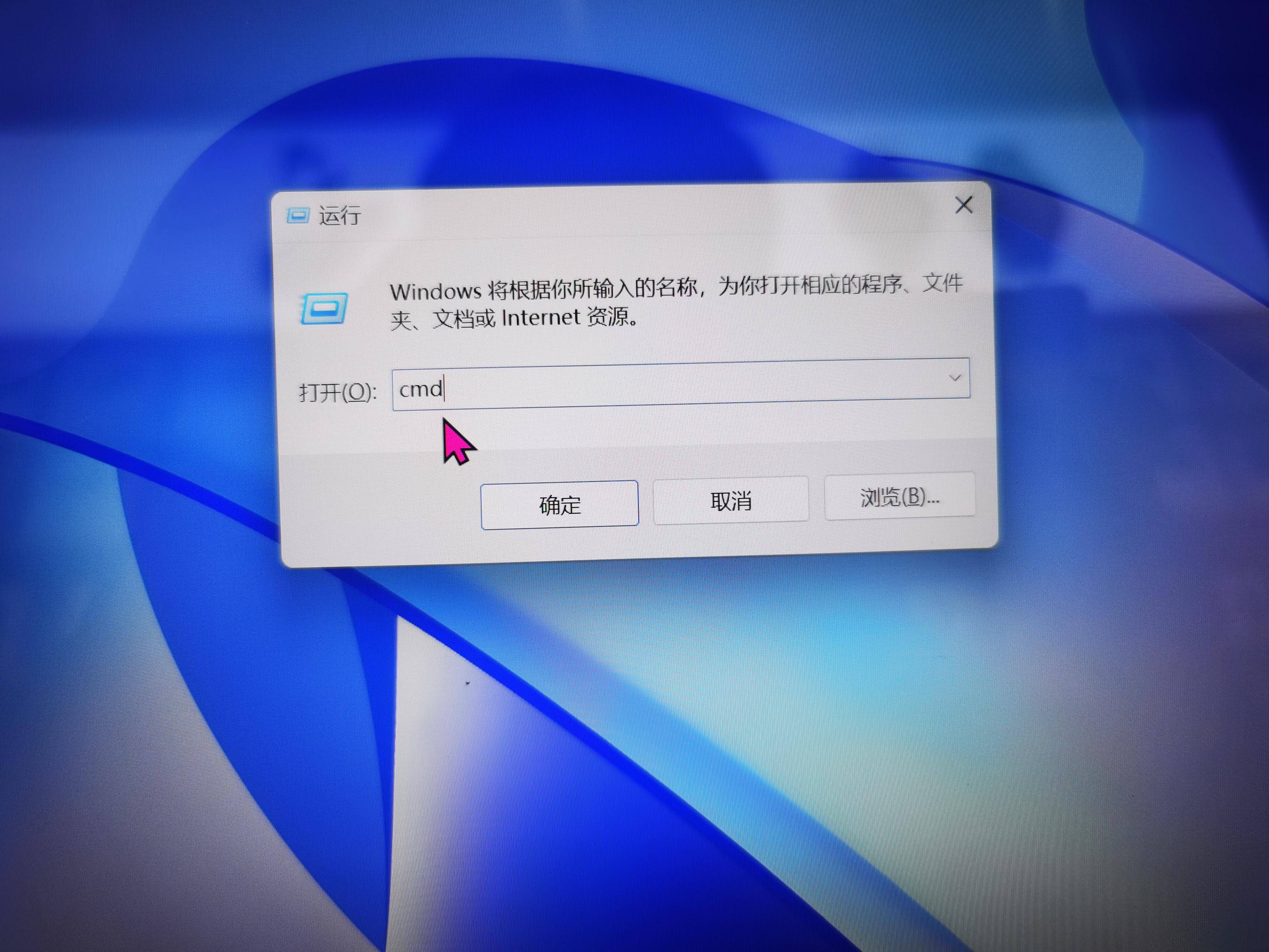 2cc02daa3e91472289241a6d2b299c77noop.image_ 第13张