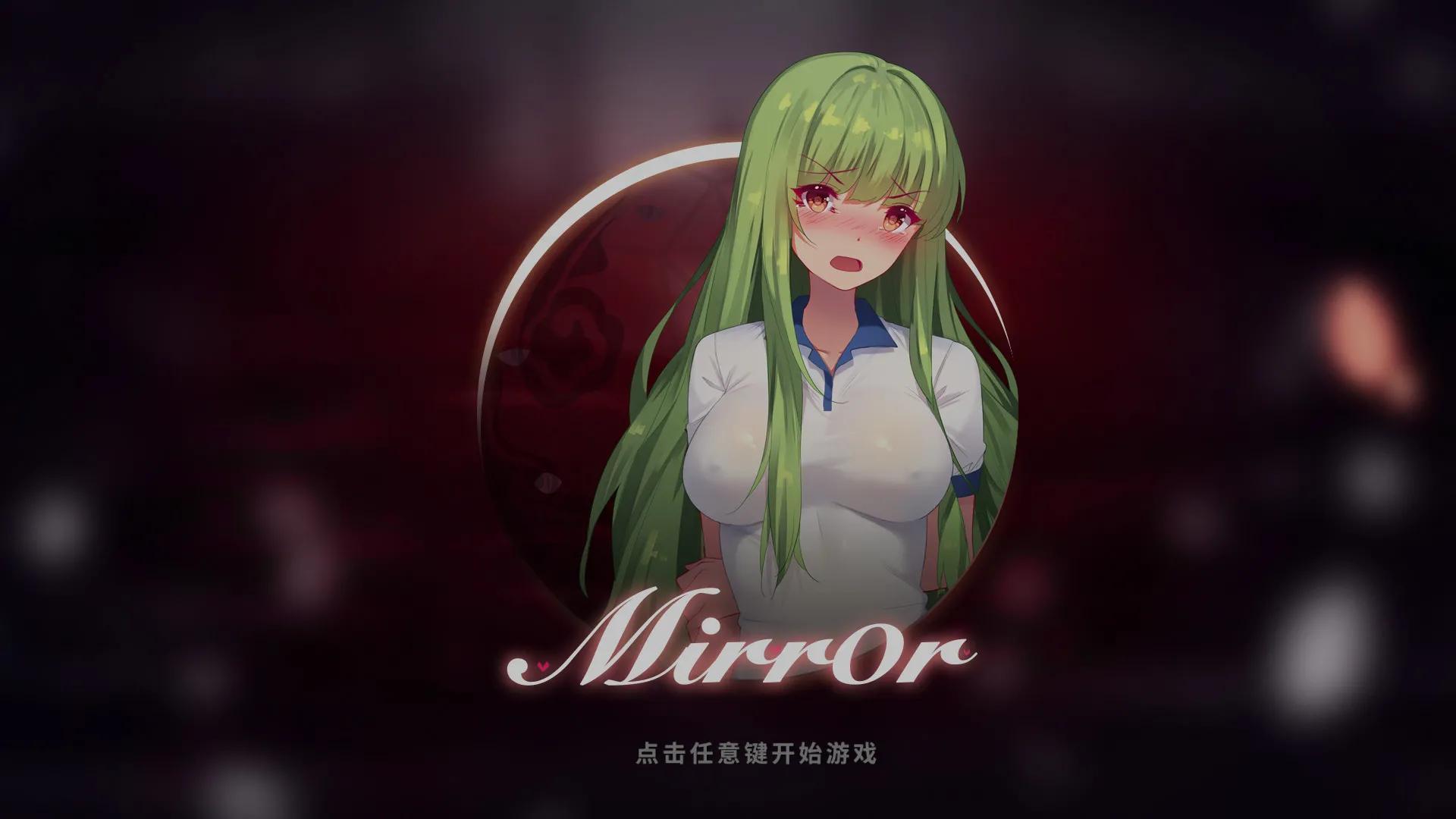 几款绅士必玩的手游游戏（十大绅士游戏盘点） 第3张
