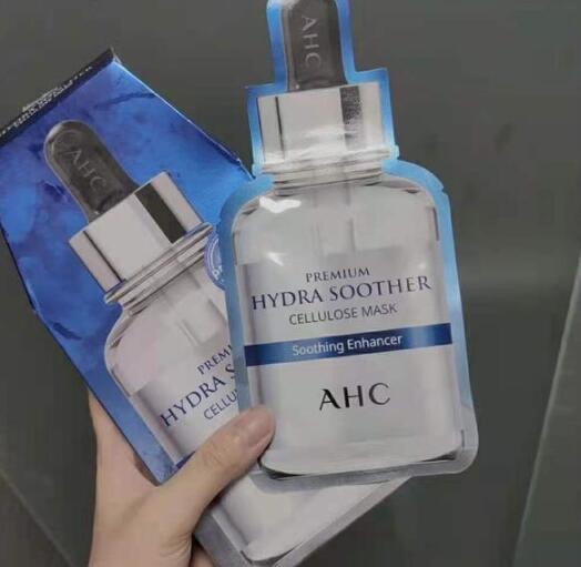 AHC玻尿酸B5补水面膜 5片/盒 第7张